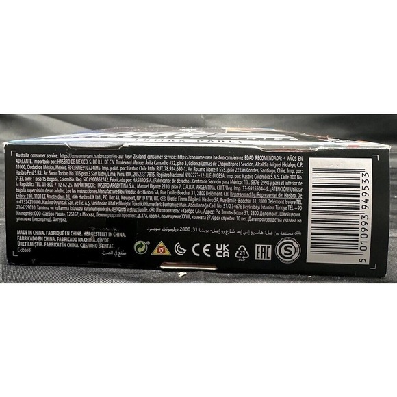 6" G.I. Joe Classified Series Tomax Paoli Action Figure Collectible Premium Toy - Picture 9 of 9